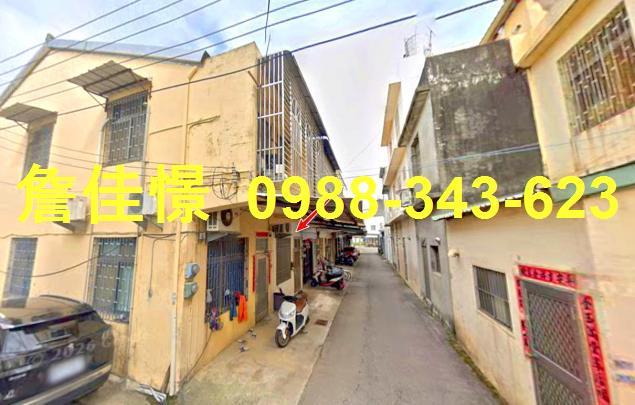 台中外埔透天法拍-1