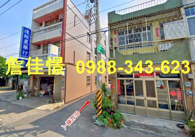 台中外埔透天法拍-3