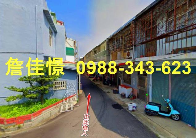 台中外埔透天法拍-4