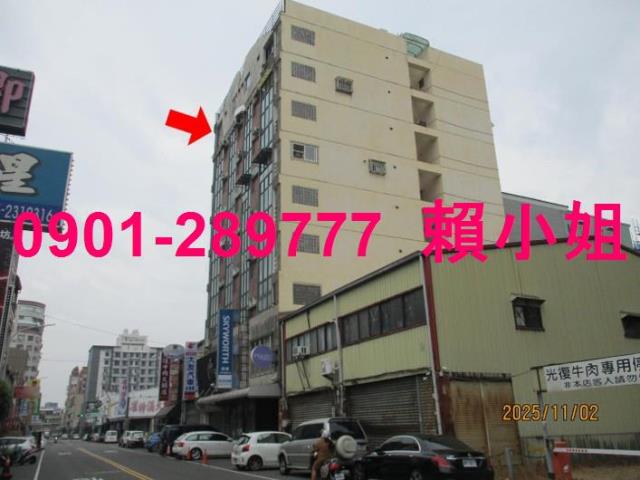 嘉義西區大樓法拍-2