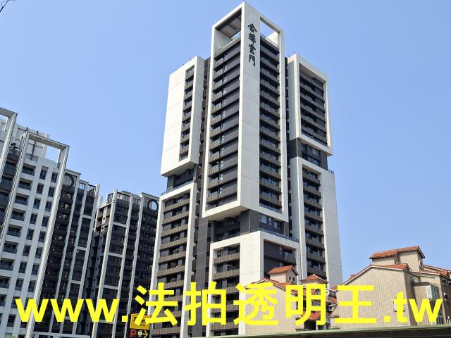 桃園桃園區大樓法拍-0