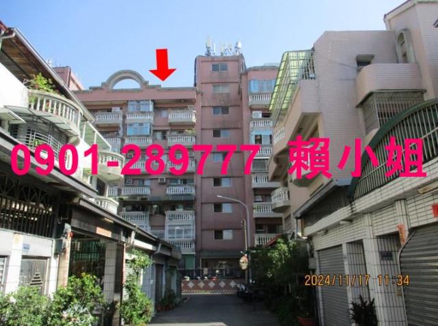 嘉義西區華廈法拍-1