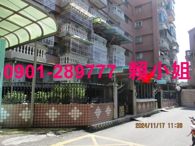 嘉義西區華廈法拍-2