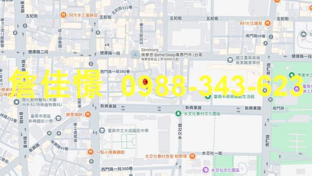 台南南區拍賣公寓-1