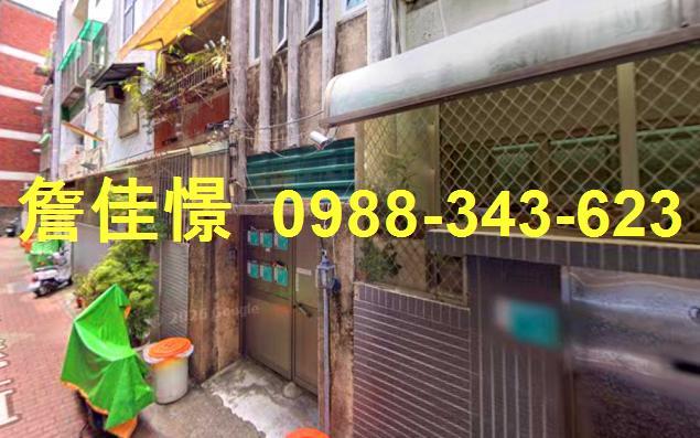 台南市南區健康路一段391巷23弄2號4樓台中法拍代標台南高