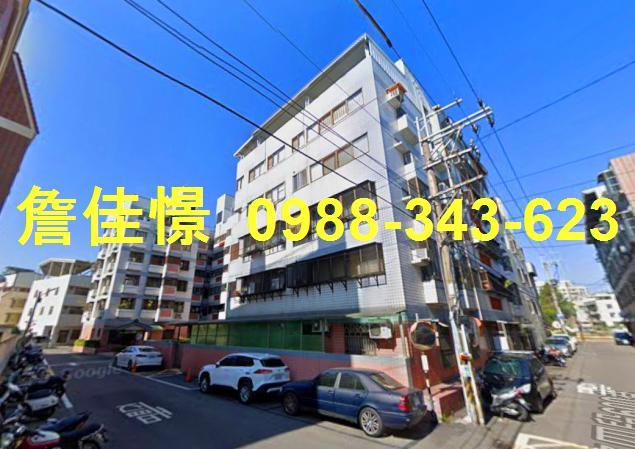 台中大雅法拍華廈-0