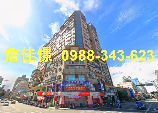 台中南區大樓法拍-0