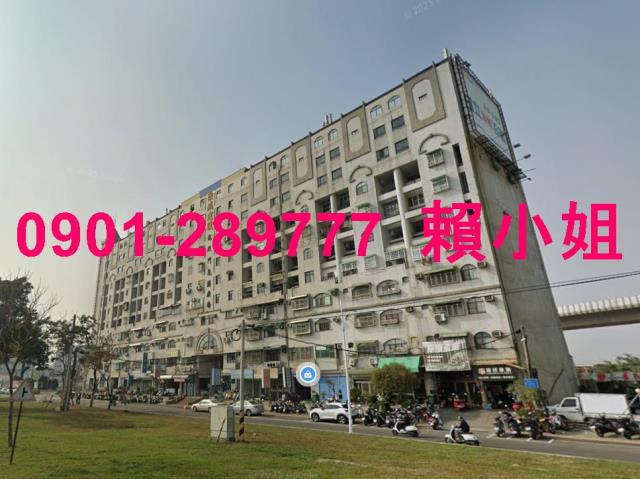 嘉義東區大樓法拍-4