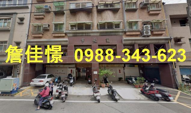 新竹市香山區育德街70號4樓2新竹法拍代標全台法拍代標保證金