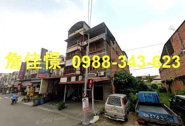 南投竹山拍賣透天-0