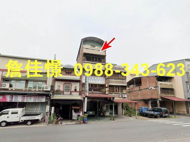 南投竹山拍賣透天-2