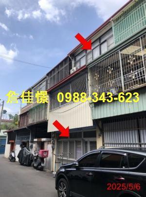 南投南投市透天拍賣-1