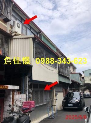 南投南投市透天拍賣-2