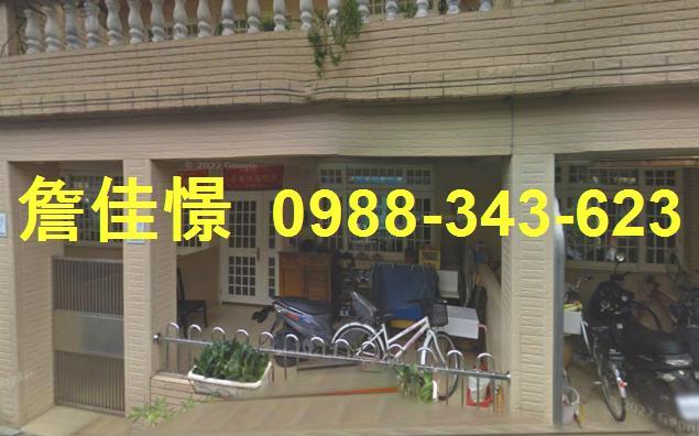 宜蘭羅東法拍屋代標法拍屋網站愛國路法拍屋公告查詢透天