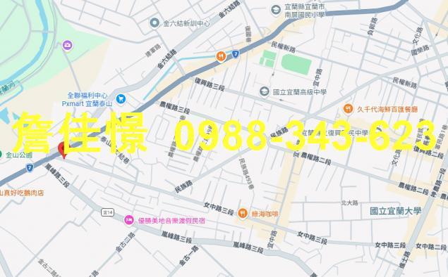 宜蘭市法拍透天-1