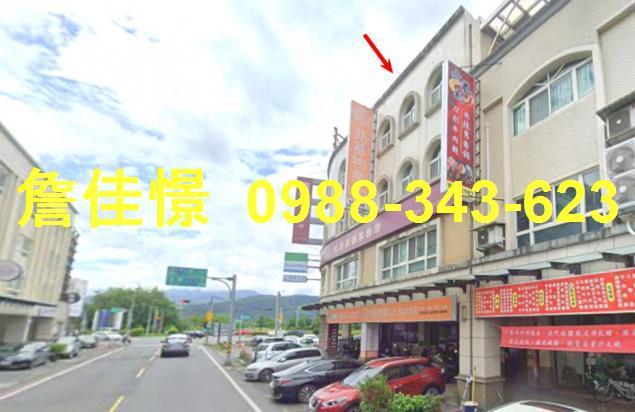 宜蘭市法拍透天-2