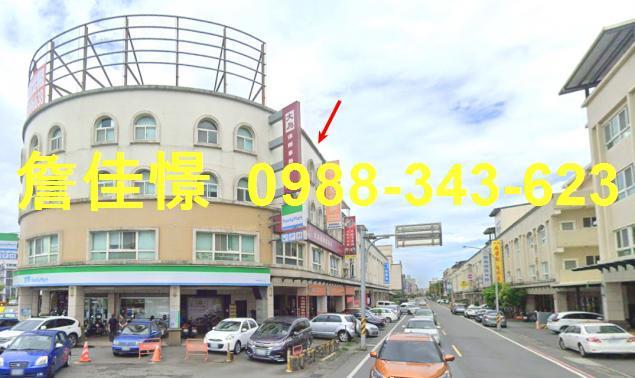 宜蘭市法拍透天-5