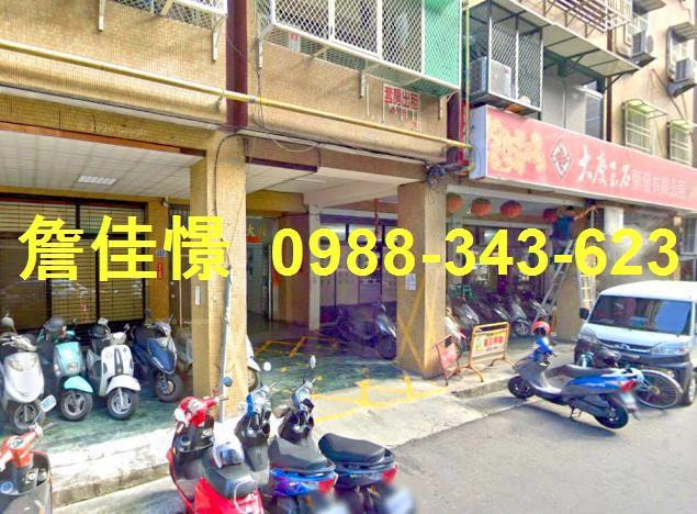 北區法拍華廈-0