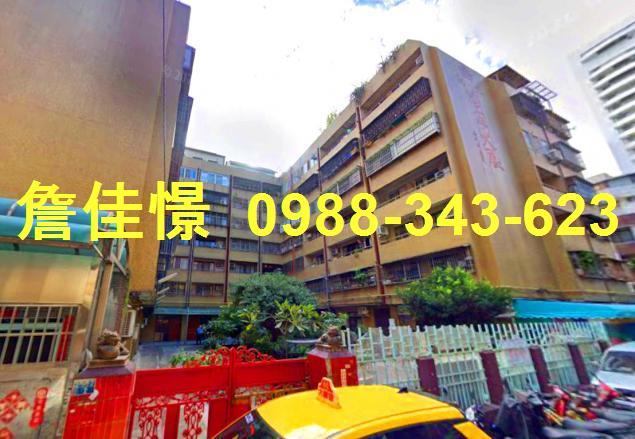 北區法拍華廈-4