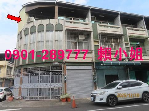 西區透天法拍-2