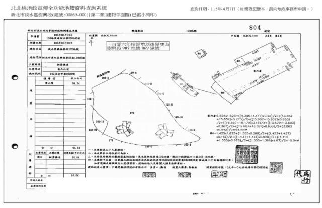淡水拍賣大樓-7
