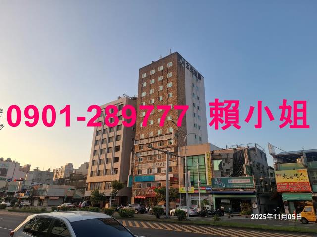 西區大樓拍賣-1