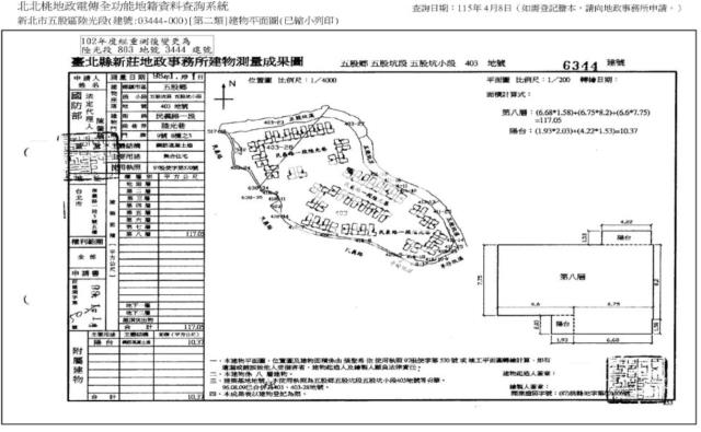 五股法拍大樓-8