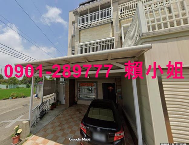 民雄法拍透天-1