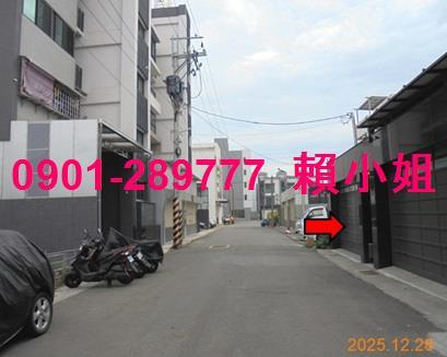 新港透天法拍-5