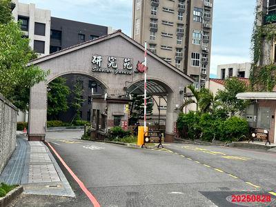 汐止透天法拍-2