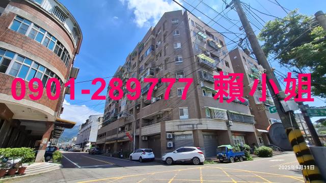 梅山華廈拍賣-1