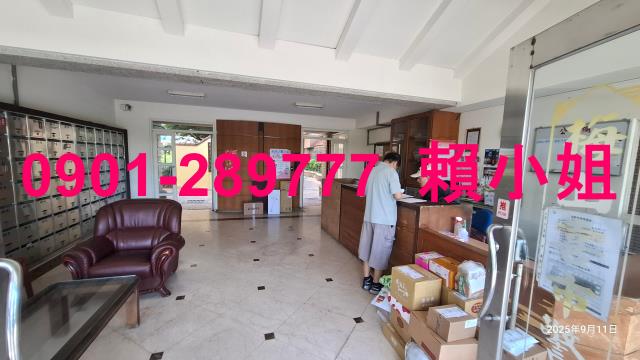 梅山華廈拍賣-5