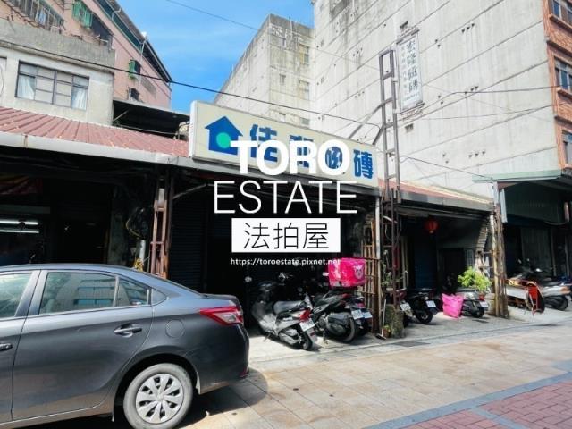 新莊法拍一樓-2