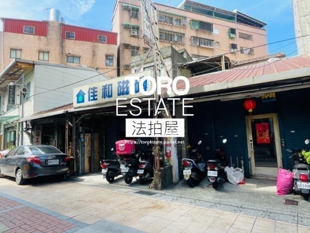 新莊法拍一樓-3