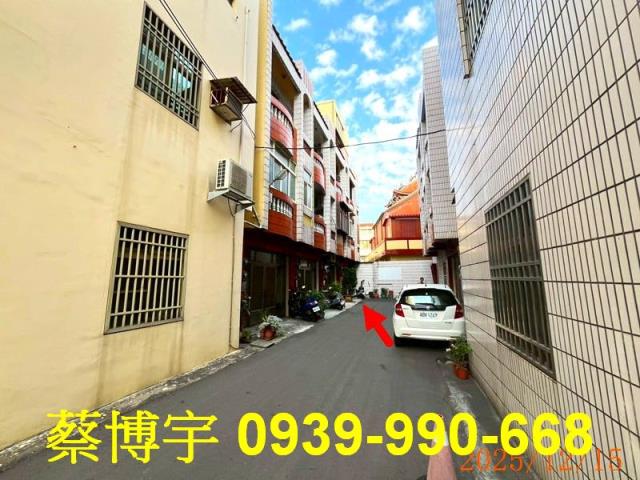 鹿港明智路法拍屋透天