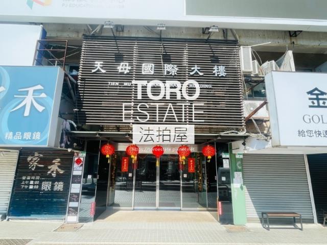 士林大樓法拍-1