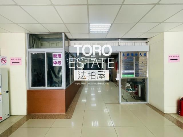 士林大樓法拍-2