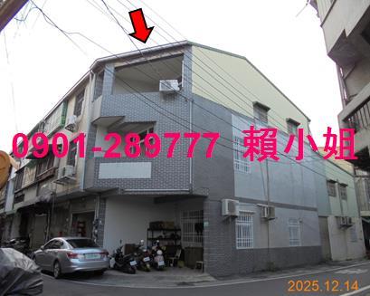 嘉義透天法拍-1