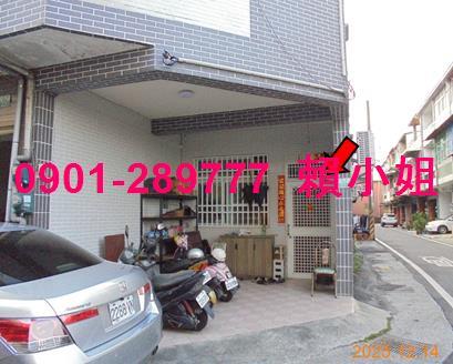 嘉義透天法拍-2