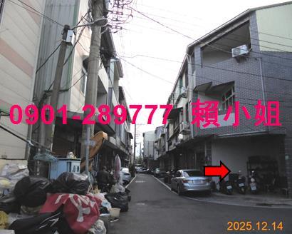 嘉義透天法拍-4