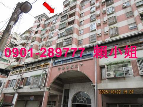 嘉義華廈法拍-1