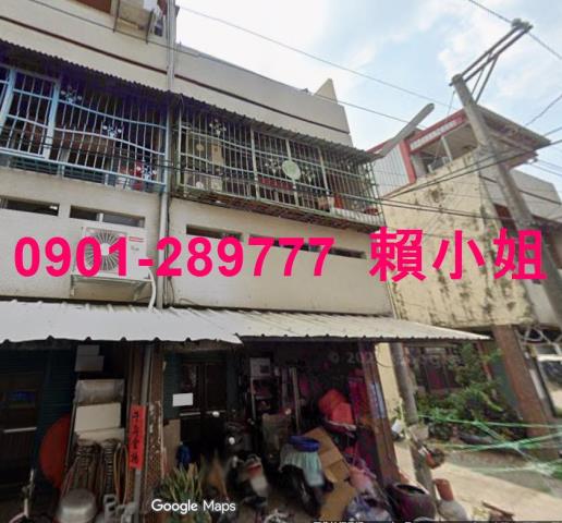 雲林大埤法拍透天-1