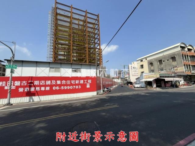 台南善化大樓-3