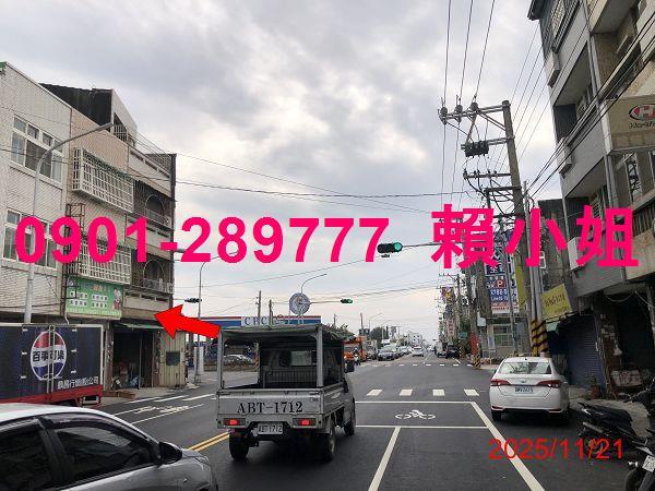 雲林元長透天法拍-4