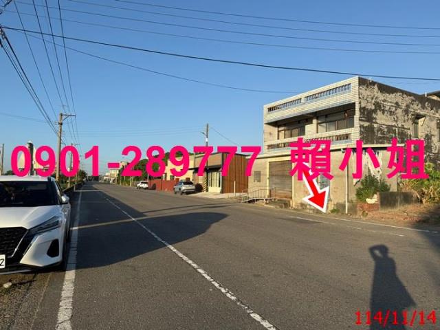 雲林元長透天法拍-3