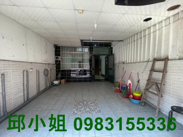 嘉義買房賣房房地合一稅建地農地