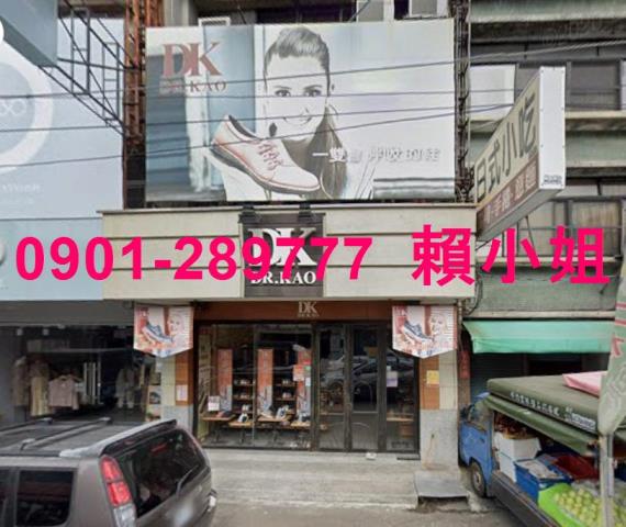 雲林透天法拍-1