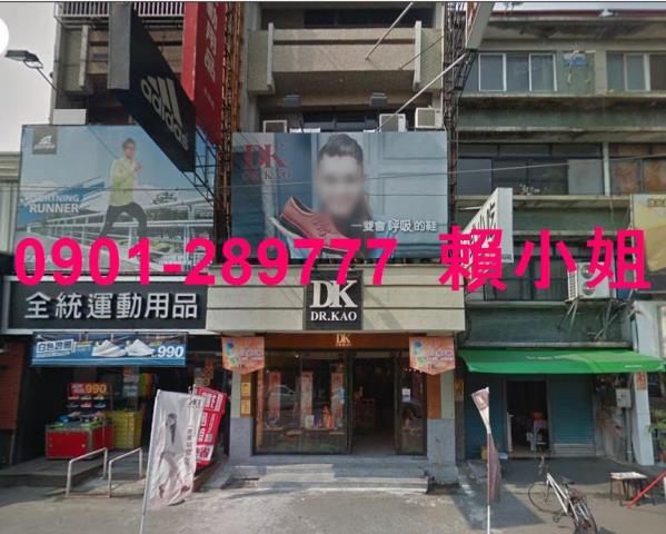 雲林透天法拍-2