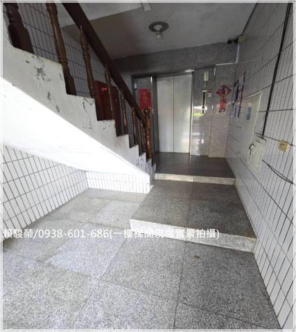 中壢林森國小3房電梯