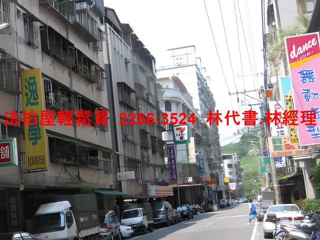 新北法拍公寓-9